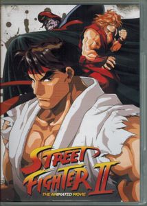 Street Fighter II: The Animated Movie - Collector's Edition