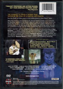 Street Fighter Alpha Generations