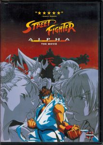 Street Fighter Alpha: The Movie