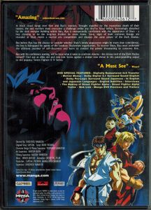 Street Fighter Alpha: The Movie