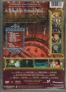 Sakura Wars The Movie