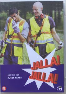 Jalla! Jalla!