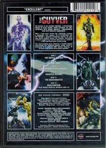 The Guyver: Bio-Booster Armor - Volume 2