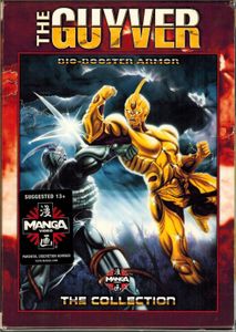 The Guyver: Bio-Booster Armor - The Collection