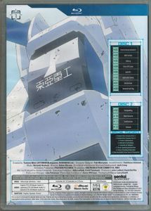 Knights Of Sidonia - Limited Edition