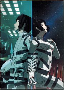 Knights Of Sidonia - Limited Edition