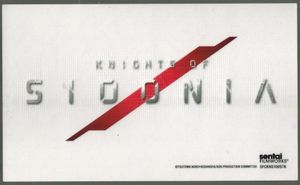 Knights Of Sidonia - Limited Edition