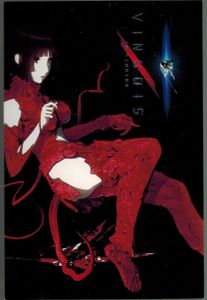 Knights Of Sidonia - Limited Edition