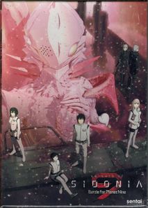 Knights Of Sidonia: Battle For Planet Nine - Limited Edition