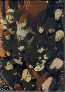 Knights Of Sidonia: Battle For Planet Nine - Limited Edition