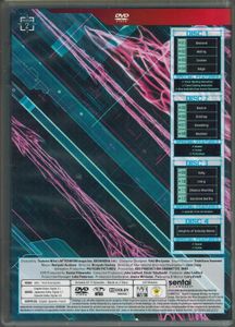 Knights Of Sidonia: Battle For Planet Nine - Limited Edition