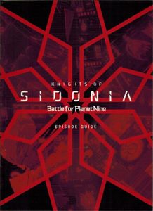 Knights Of Sidonia: Battle For Planet Nine - Limited Edition
