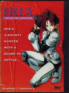IRIA: Zeiram The Animation