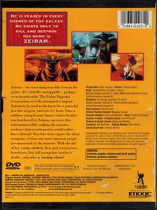 IRIA: Zeiram The Animation