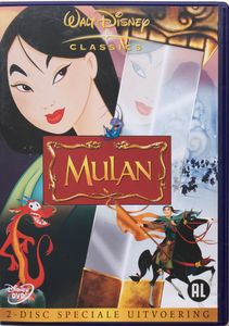 Mulan