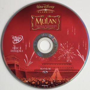 Mulan