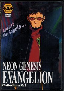 Neon Genesis Evangelion - Collection 0:3