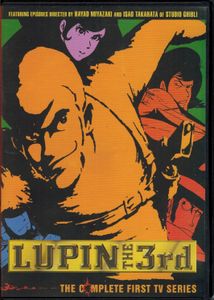 Lupin The 3rd - The Complete First TV Series