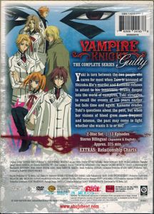 Vampire Knight Guilty - The Complete Series