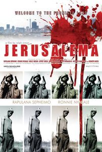 Jerusalema