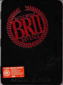 Battle Royale II: Requiem