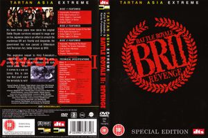 Battle Royale II: Requiem