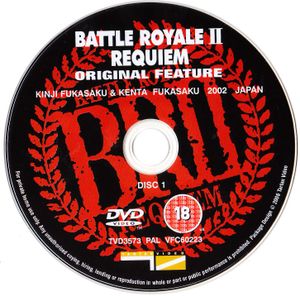 Battle Royale II: Requiem