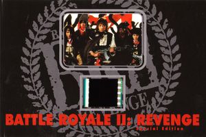 Battle Royale II: Requiem