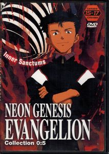 Neon Genesis Evangelion - Collection 0:5