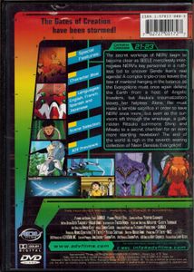 Neon Genesis Evangelion - Collection 0:7