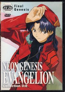 Neon Genesis Evangelion - Collection 0:8