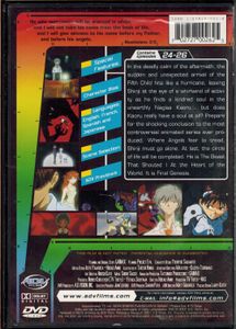 Neon Genesis Evangelion - Collection 0:8
