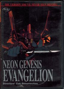 Neon Genesis Evangelion - Directors' Cut: Resurrection