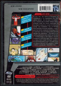 Neon Genesis Evangelion - Directors' Cut: Resurrection