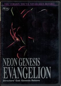Neon Genesis Evangelion - Directors' Cut: Genesis Reborn