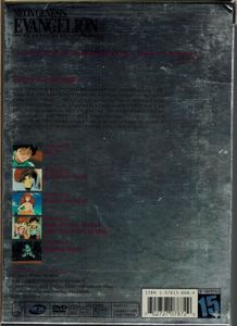 Neon Genesis Evangelion - Platinum:02