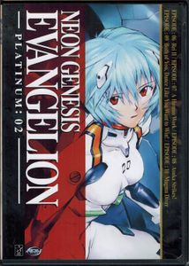 Neon Genesis Evangelion - Platinum:02