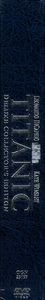 Titanic (Deluxe Collector's Edition)