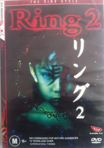 Ring 2