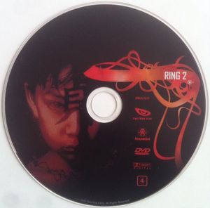 Ring 2