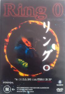 Ring 0