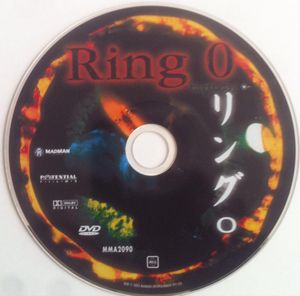 Ring 0