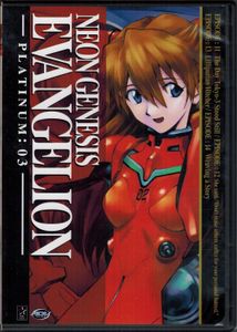 Neon Genesis Evangelion - Platinum:03