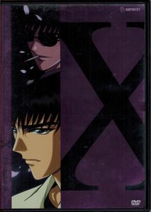 X - Re-Mix 4