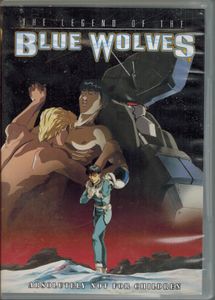 The Legend Of The Blue Wolves