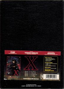 X [One]