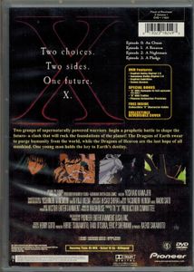 X [One]