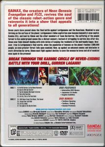 Gurren Lagann - 03 (2-Disc Set)