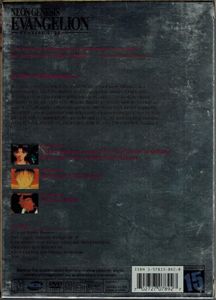 Neon Genesis Evangelion - Platinum:04