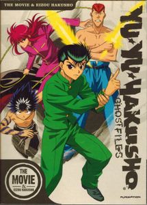 Yu Yu Hakusho: Ghost Files - The Movie & Eizou Hakusho